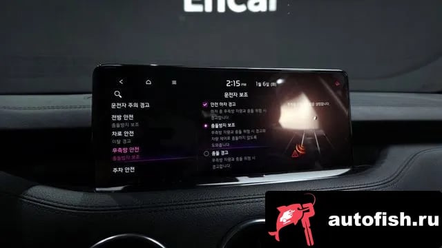 Kia Stinger Stinger Meister 2020 года - похожие автомобили