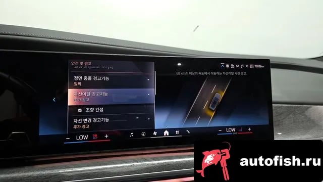 BMW 7-Series 7 Series (G70) 2023 года - похожие автомобили