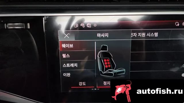 Audi Q8 Q8 (4M) 2023 года - похожие автомобили