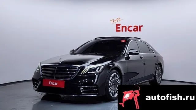 Mercedes-Benz S-Class S-Class W222 2020 года - автомобиль из Южной Кореи
