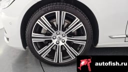 Миниатюра 5