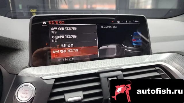 BMW X3 X3 (G01) 2020 года - похожие автомобили