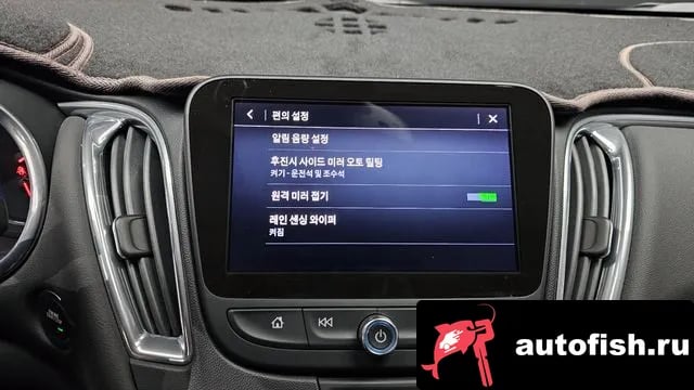 Chevrolet (GM Daewoo) Malibu The New Malibu 2019 года - похожие автомобили