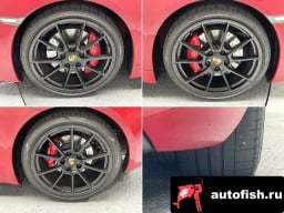 Миниатюра 5