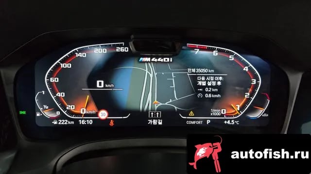 BMW 4-Series 4 Series (G22) 2022 года - похожие автомобили