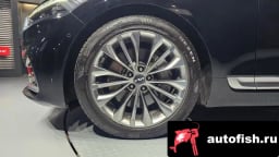 Миниатюра 5