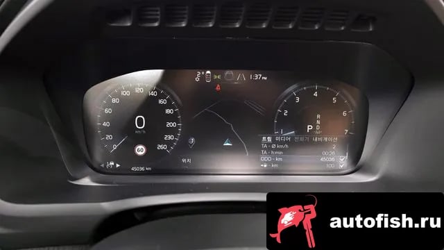 Volvo XC90 XC90 second Generation 2021 года - похожие автомобили