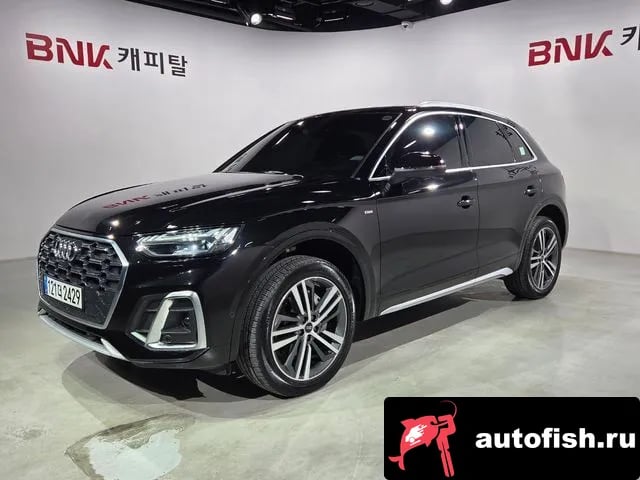 Audi Q5 Q5 (FY) 2023 года - автомобиль из Южной Кореи