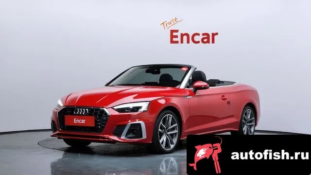 Audi A5 A5 (F5) 2020 года - вид 1