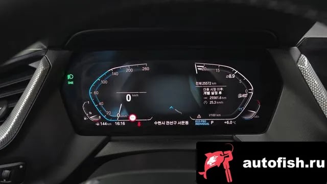 BMW 2-Series 2 Series Gran Coupe (F44) 2022 года - похожие автомобили