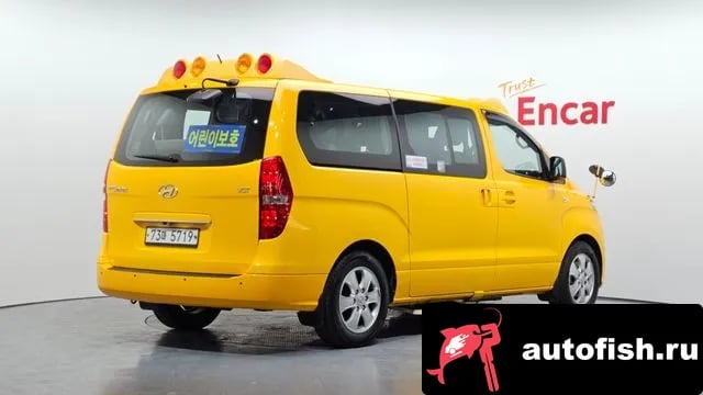 Hyundai Starex The New Grand Starex 2018 года - вид 2