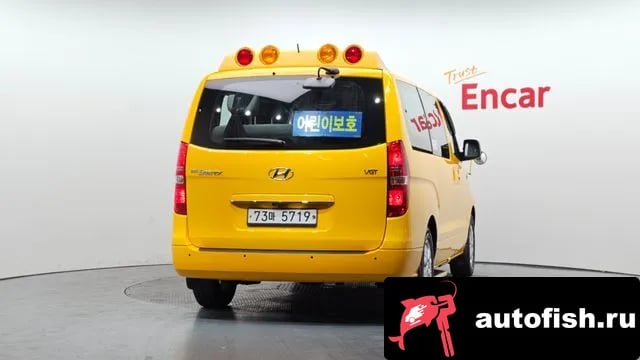 Hyundai Starex The New Grand Starex 2018 года - вид 4