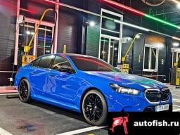 Миниатюра 3