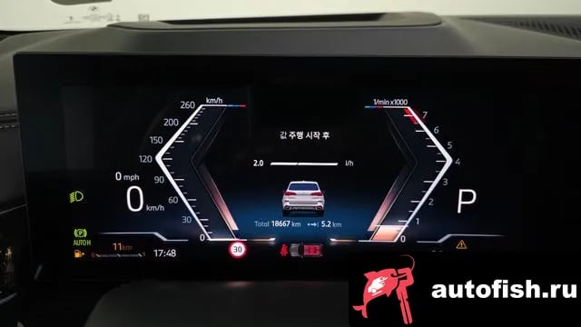 BMW X5 X5 (G05) 2024 года - похожие автомобили