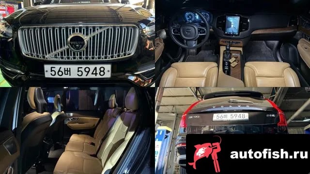 Volvo XC90 XC90 second Generation 2018 года - похожие автомобили