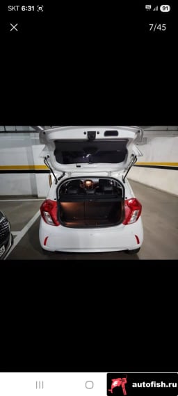 Миниатюра 6