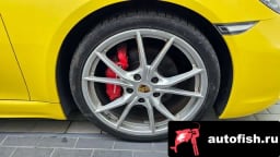 Миниатюра 5