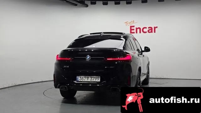 BMW X4 X4 (G02) 2021 года - похожие автомобили