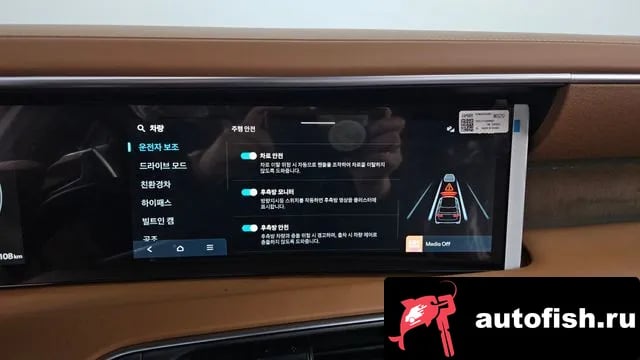 Hyundai Palisade Palisade (LX3) 2026 года - похожие автомобили