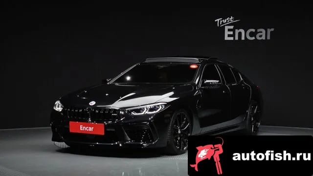 BMW 8-Series 8 Series (G15) 2022 года - вид 1