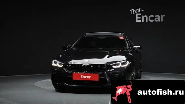 BMW 8-Series 8 Series (G15) 2022 года - вид 3