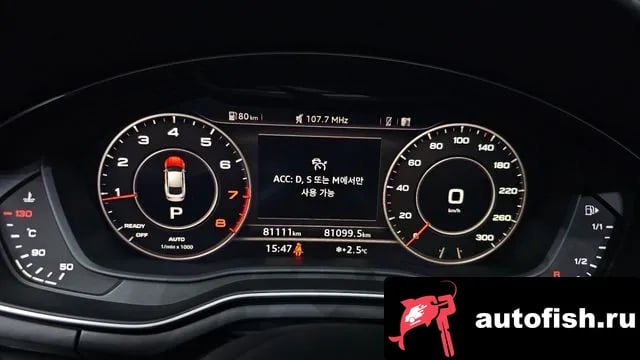 Audi A5 A5 (F5) 2020 года - похожие автомобили