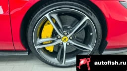 Миниатюра 5