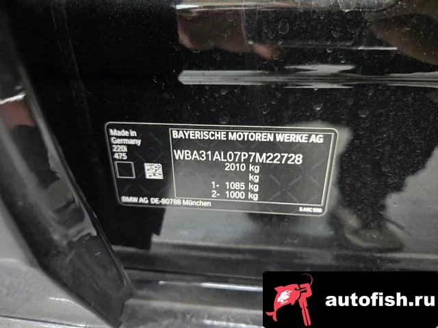 BMW 2-Series 2 Series Gran Coupe (F44) 2023 года - вид 2