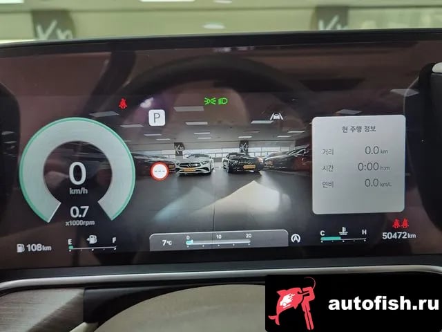 Genesis G90 G90 (RS4) 2023 года - вид 3