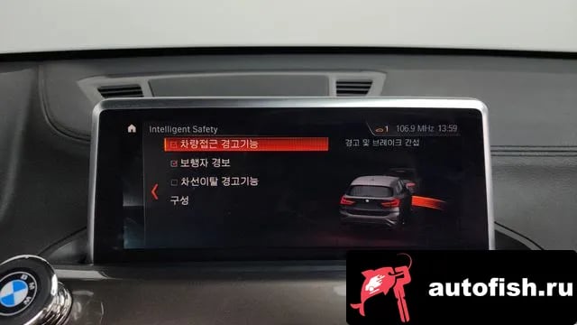 BMW X1 X1 (F48) 2021 года - похожие автомобили