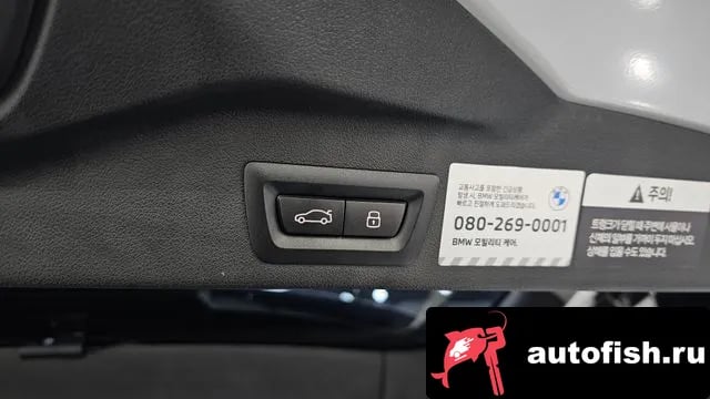 BMW X5 X5 (G05) 2025 года - похожие автомобили