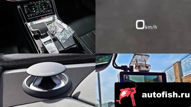 Audi A8 A8 (D5) 2021 года - похожие автомобили