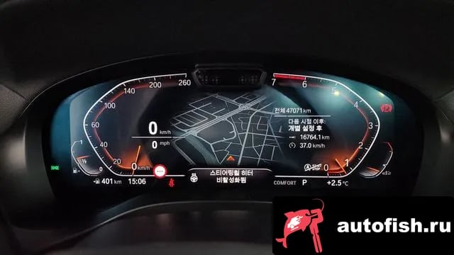 BMW X4 X4 (G02) 2022 года - похожие автомобили