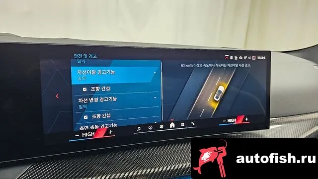 BMW M4 M4 (G82) 2025 года - похожие автомобили