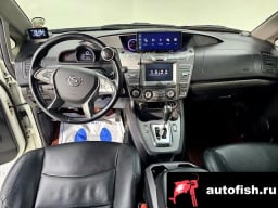 Миниатюра 6