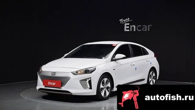 Hyundai Ioniq Ionic Electric 2018 года - вид 1