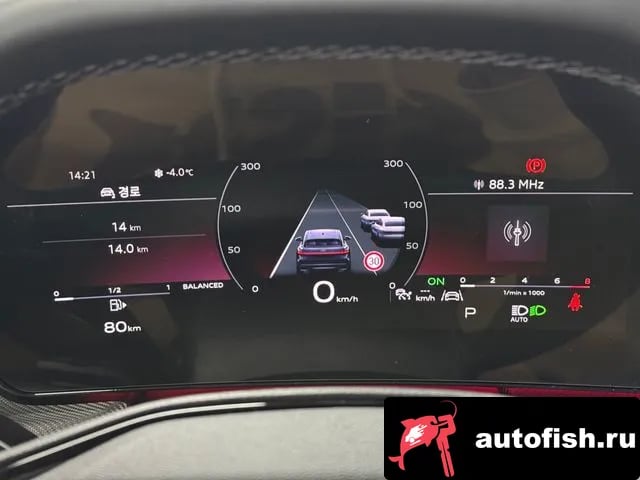 Audi Q5 Q5 (80A) 2025 года - вид 6