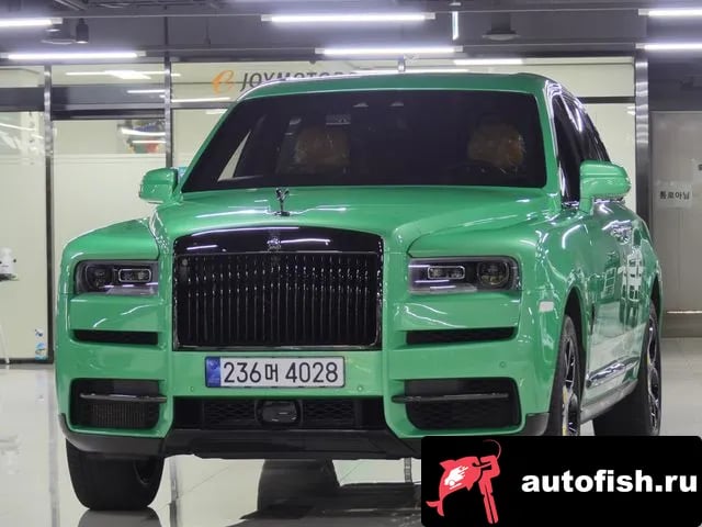 Rolls-Royce Cullinan Cullinan 2023 года - вид 1