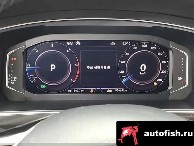 Volkswagen Tiguan Tiguan Allspace 2020 года - вид 6