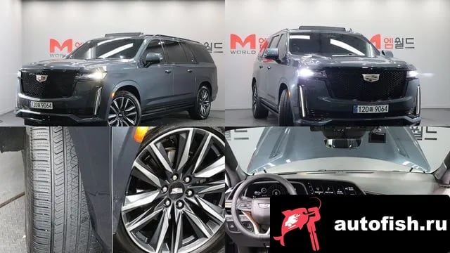 Cadillac Escalade Escalade 5th Generation 2021 года - похожие автомобили