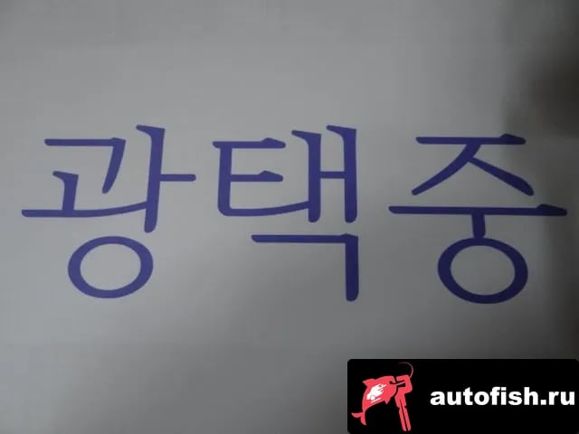 Genesis G90 G90 (RS4) 2023 года - похожие автомобили