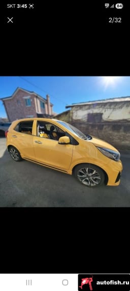 Миниатюра 2