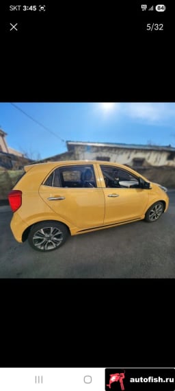 Миниатюра 5