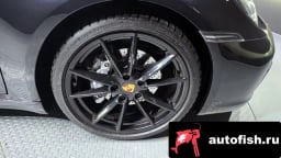 Миниатюра 5