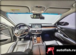 Миниатюра 6