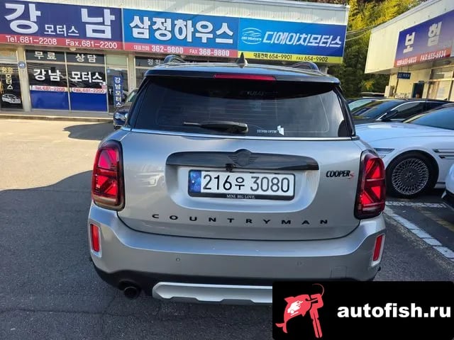 Mini Countryman Cooper S Country Man 2023 года - похожие автомобили