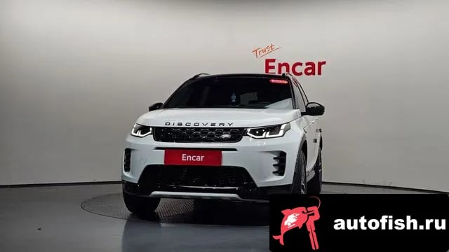 Land Rover Discovery Sport Discovery Sports 2nd Generation 2024 года - вид 3