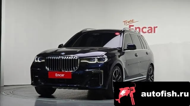 BMW X7 X7 (G07) 2022 года - похожие автомобили