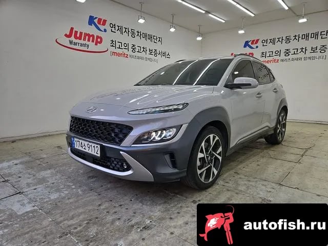 Hyundai Kona The New Kona 2021 года - похожие автомобили