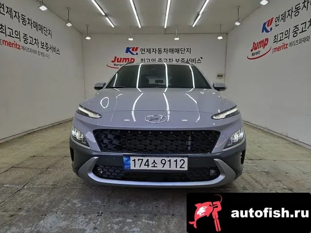 Hyundai Kona The New Kona 2021 года - вид 3